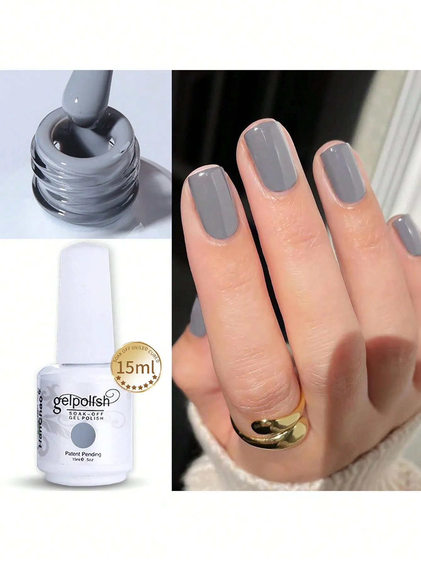 15ml Gel Nail Polish - Soak Off LED/UV