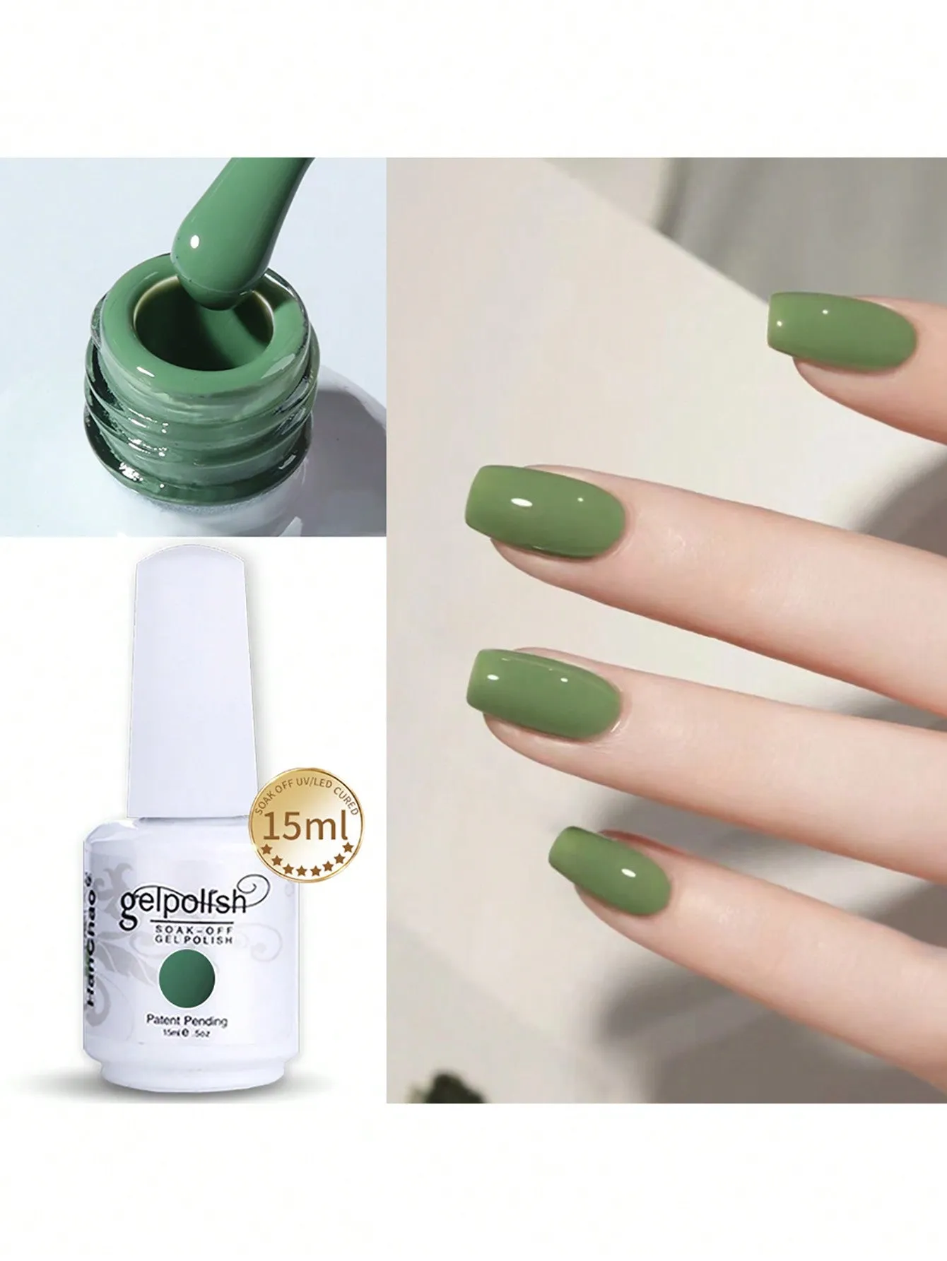 15ml Gel Nail Polish - Soak Off LED/UV