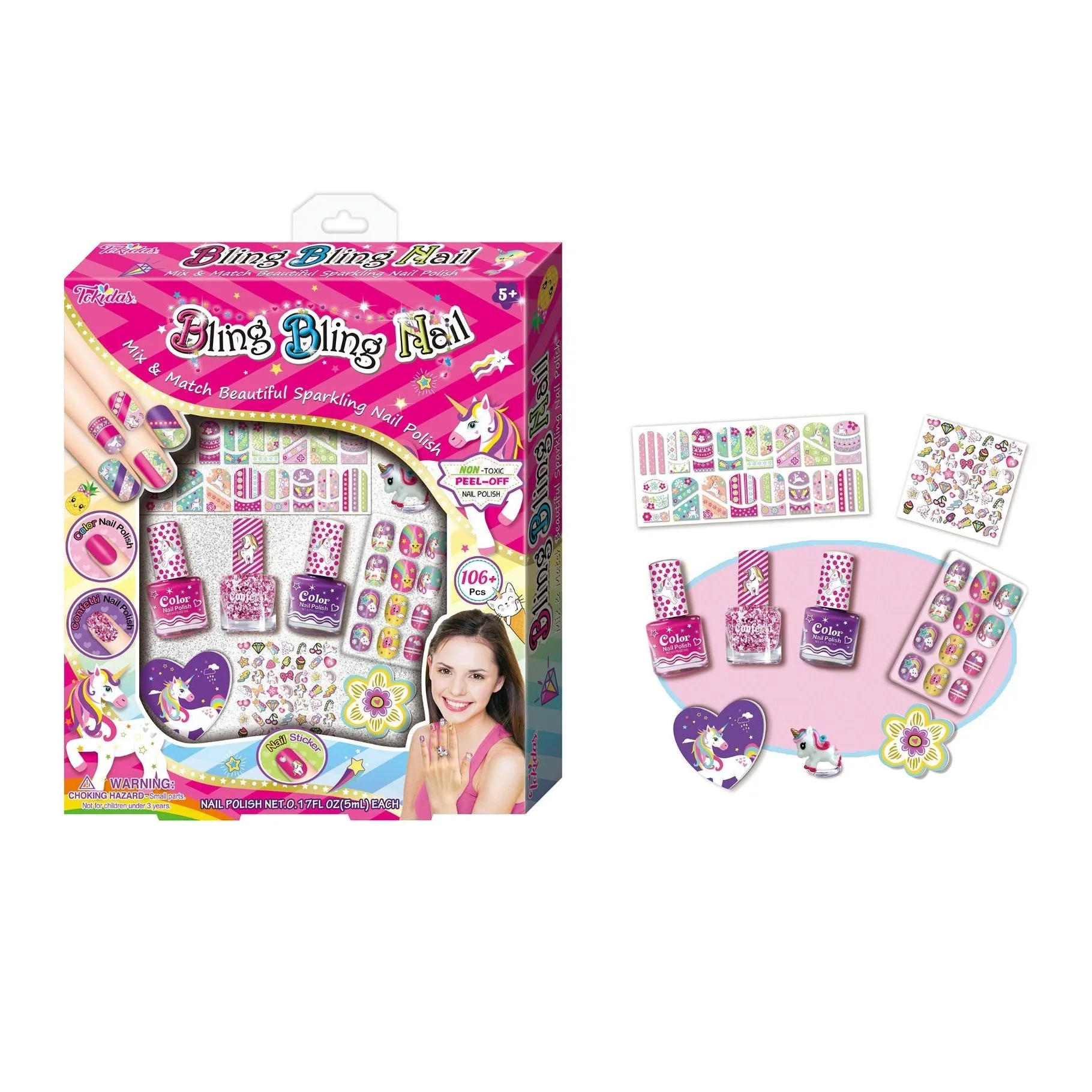 Bling Bling Nail Polish Set