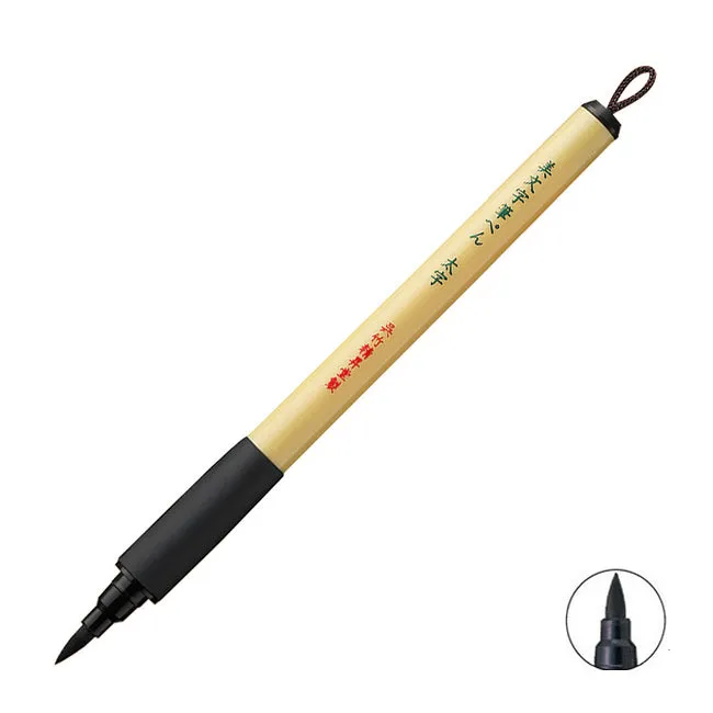 Kuretake Bimoji Brush Pen
