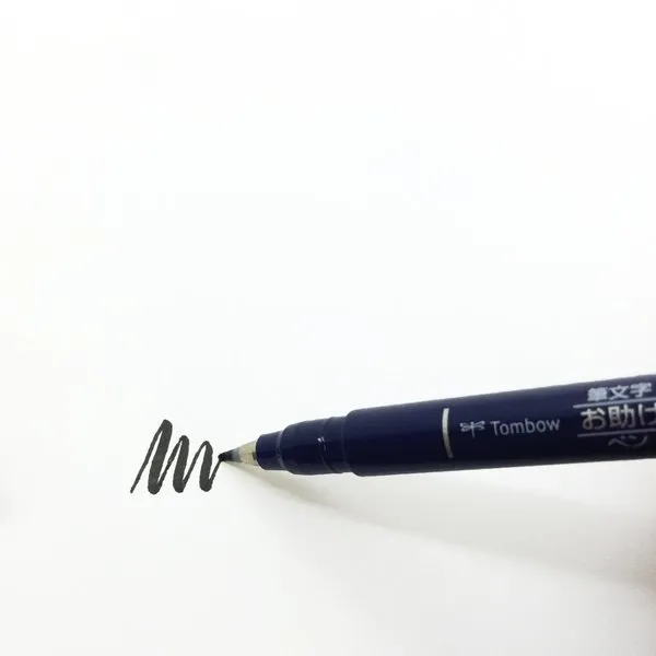 Tombow Fudenosuke Brush Pen - Soft Tip - Black Ink
